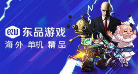 世界杯伊朗男足仅比赛日跨境赴美