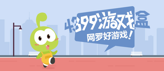 夸克崩了